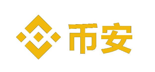 币 安app下载最新版本Logo